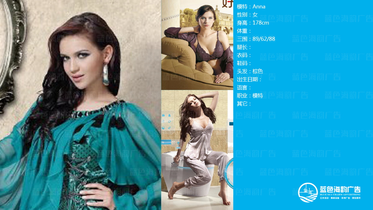 �V��܇չģ�ع�˾