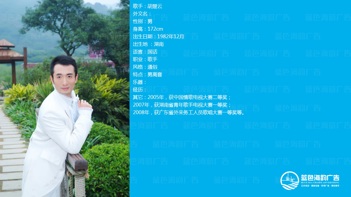 �V�ݸ��ֽ�(j��ng)�o(j��)��˾,�V�݌��I(y��)���ֽ�(j��ng)�o(j��)��˾