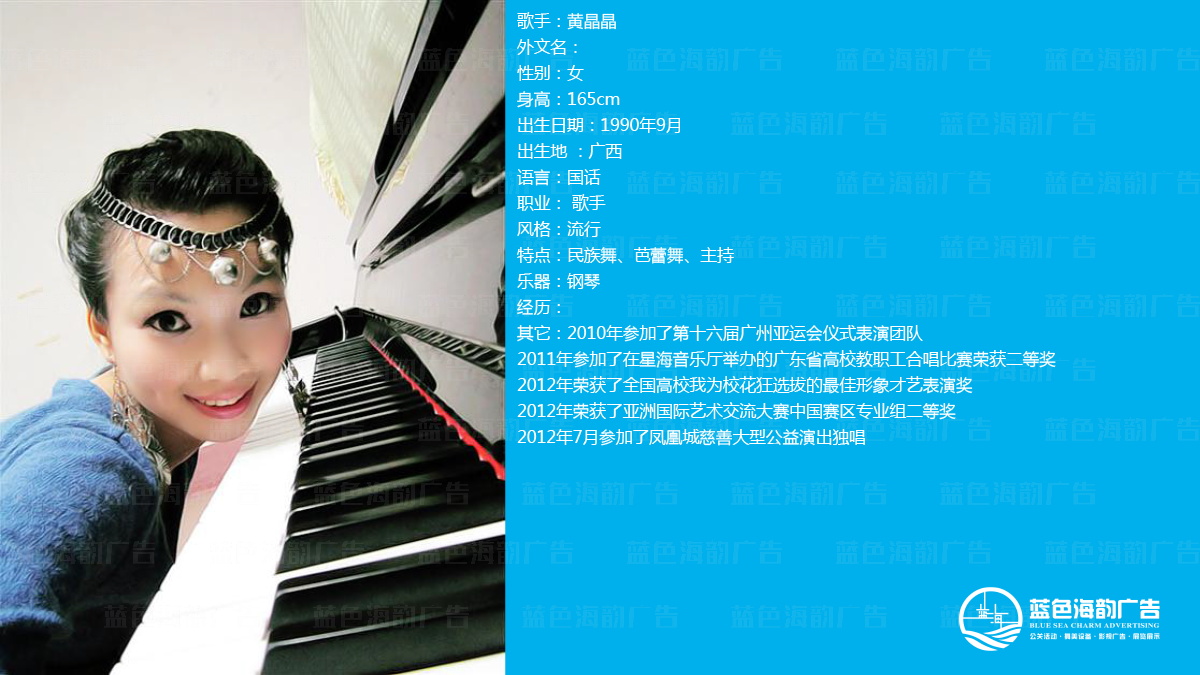 �V�ݸ��ֽ�(j��ng)�o(j��)��˾,�V�݌��I(y��)���ֽ�(j��ng)�o(j��)��˾