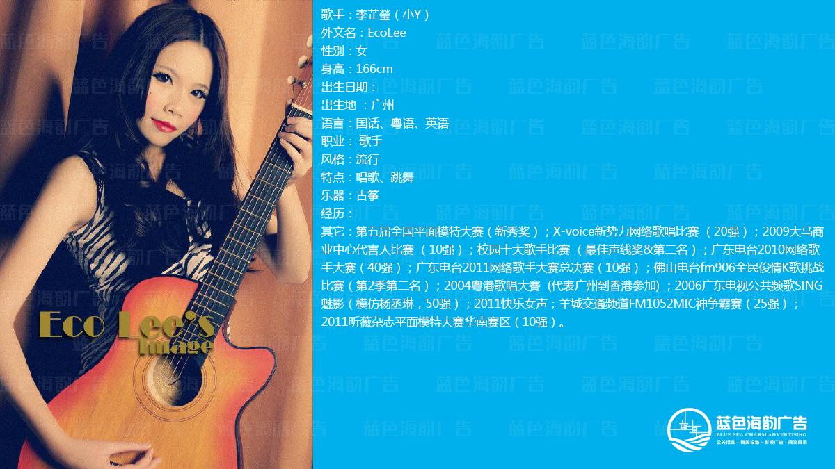 �V�ݸ����ݳ���(j��ng)�o(j��)��˾,�V�݌��I(y��)�����ݳ���(j��ng)�o(j��)��˾