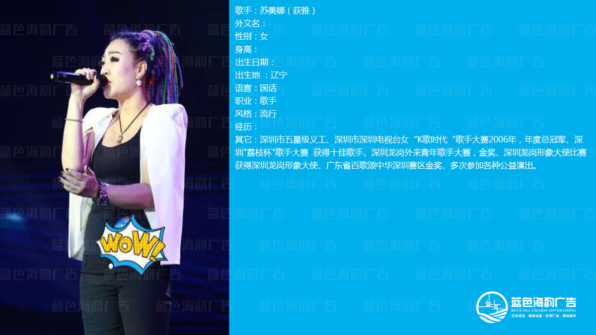 �V�ݸ����ݳ���(j��ng)�o(j��)��˾,�V�݌��I(y��)�����ݳ���(j��ng)�o(j��)��˾