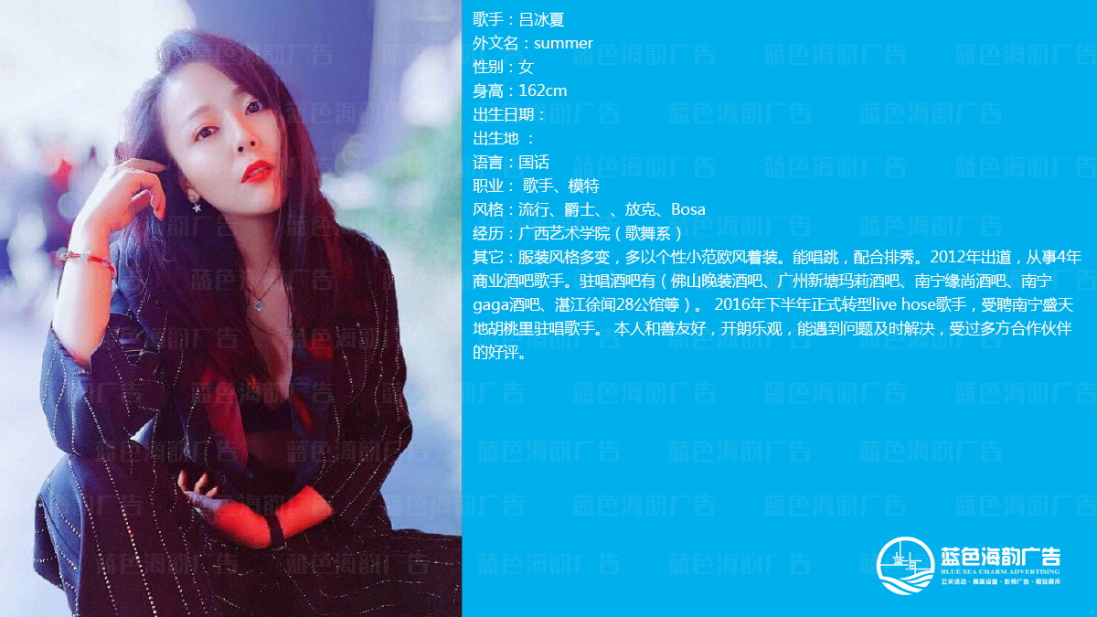 �V�ݸ��ֽ�(j��ng)�o(j��)��˾,�V�݌��I(y��)���ֽ�(j��ng)�o(j��)��˾