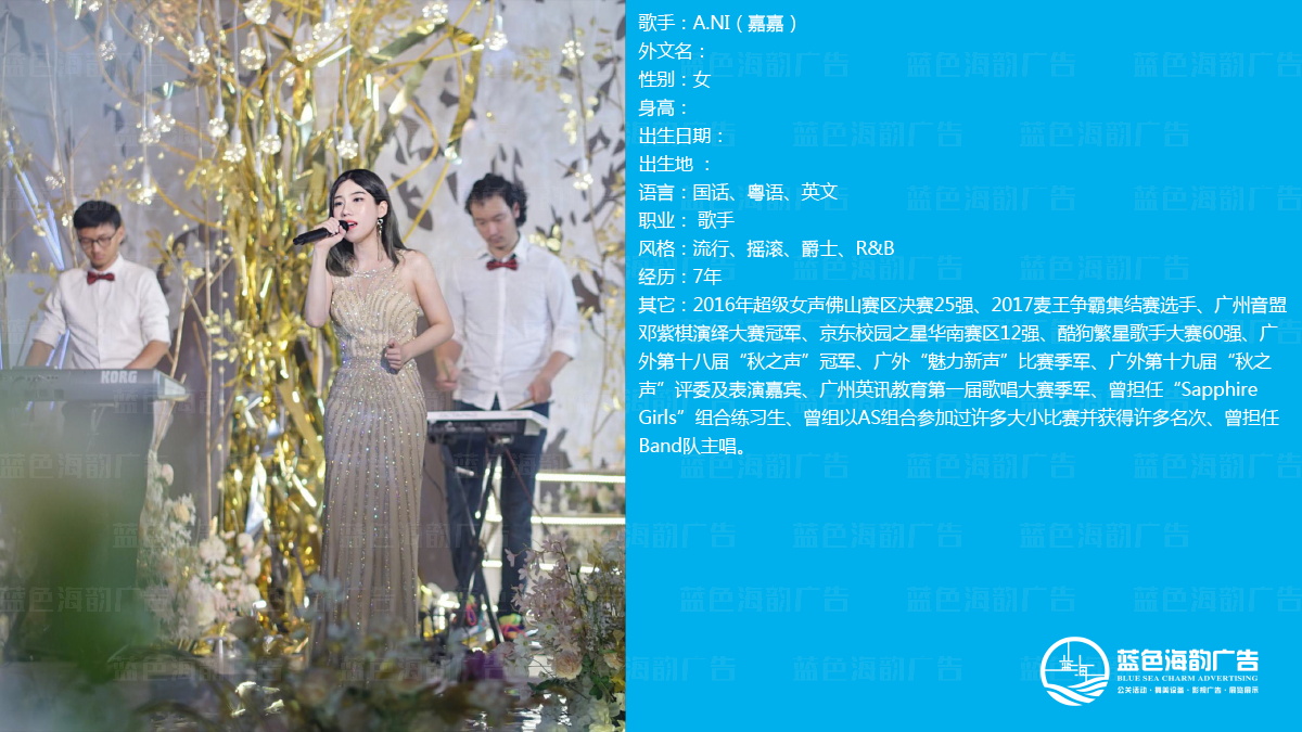 �V�ݸ����ݳ���(j��ng)�o(j��)��˾,�V�݌��I(y��)�����ݳ���(j��ng)�o(j��)��˾