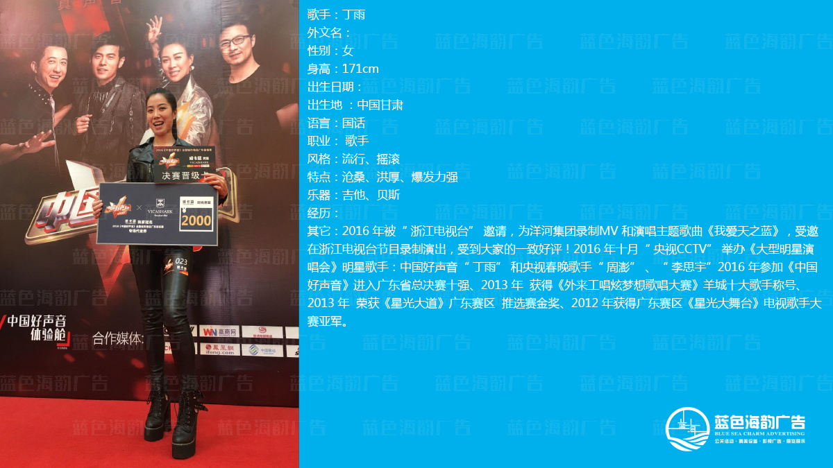 �V�ݸ��ֽ�(j��ng)�o(j��)��˾,�V�݌�(zhu��n)�I(y��)���ֽ�(j��ng)�o(j��)��˾