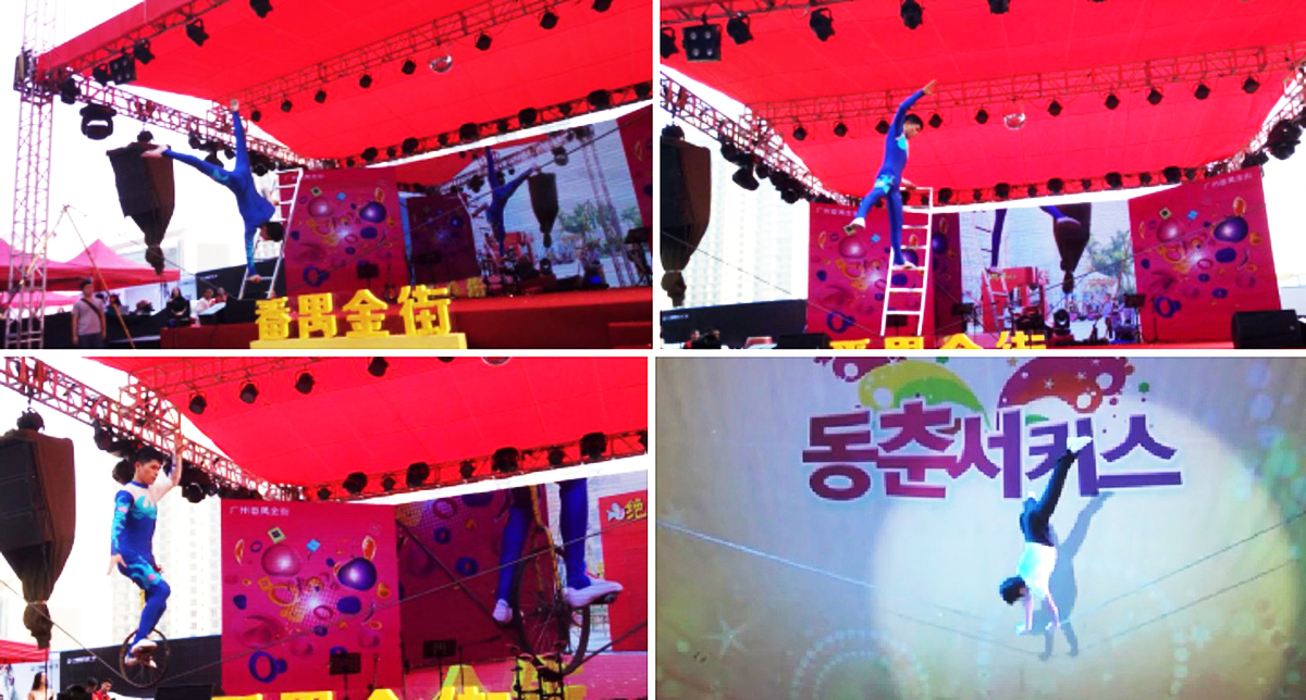 �V��ħ�g��ˇ��(j��ng)�o��˾,�V���s����ˇ��(j��ng)�o��˾