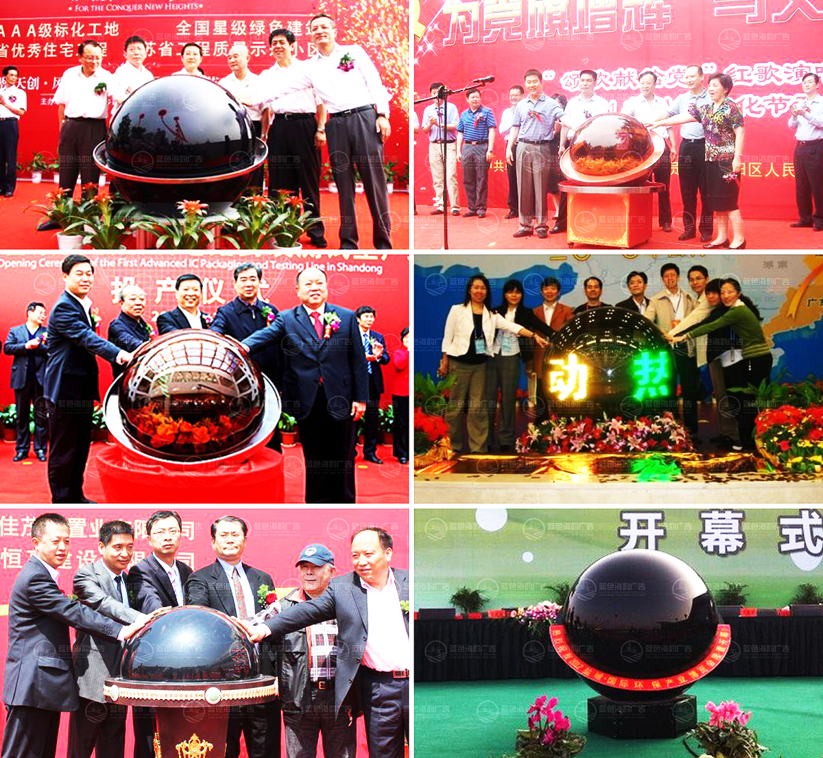 �V�ݵ��߆���(d��ng)��Ч���U��˾,�V�ݵ��߆���(d��ng)��Ч���⹫˾