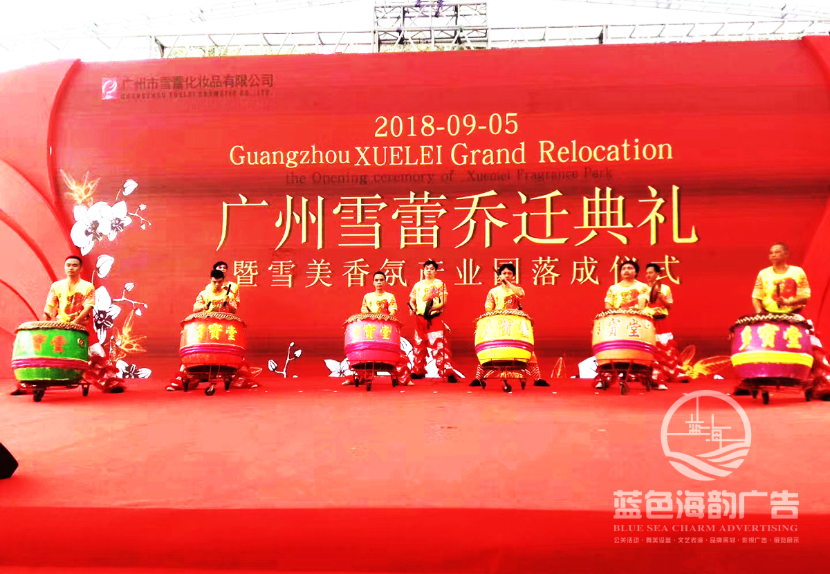 ���w���(d��ng)��˾�ṩ�ďV��ѩ�ن��w��Y�߮a(ch��n)�I(y��)�@��Ƀxʽ����1