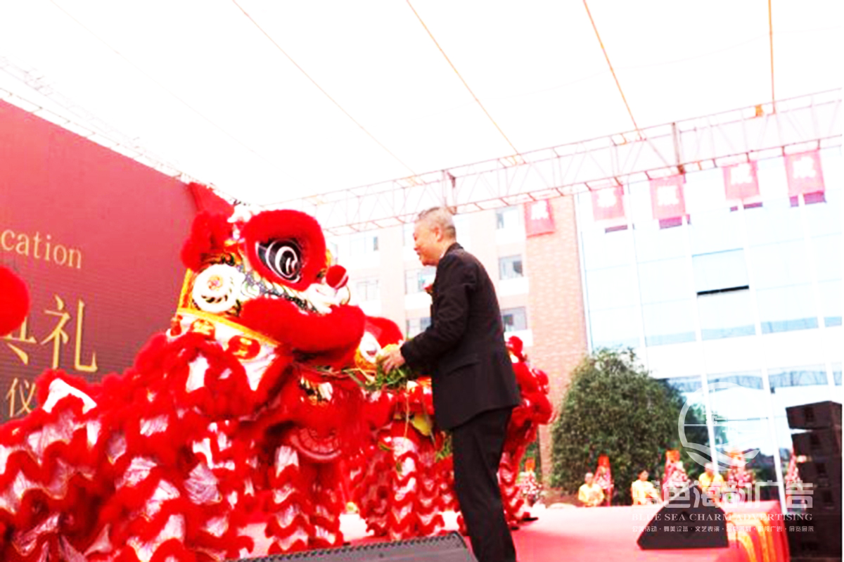 ���w���(d��ng)��˾�ṩ�ďV��ѩ�ن��w��Y�߮a(ch��n)�I(y��)�@��Ƀxʽ����3