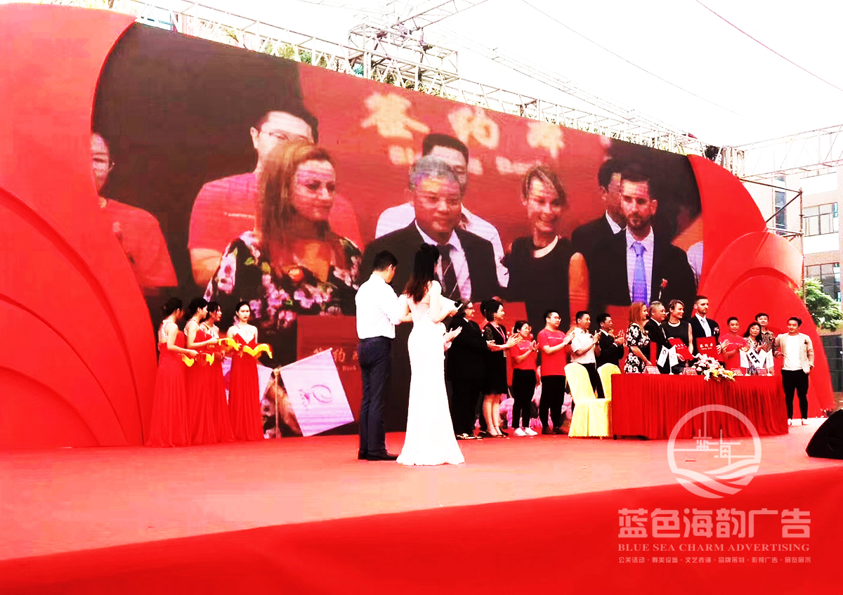 ���w���(d��ng)��˾�ṩ�ďV��ѩ�ن��w��Y�߮a(ch��n)�I(y��)�@��Ƀxʽ����4