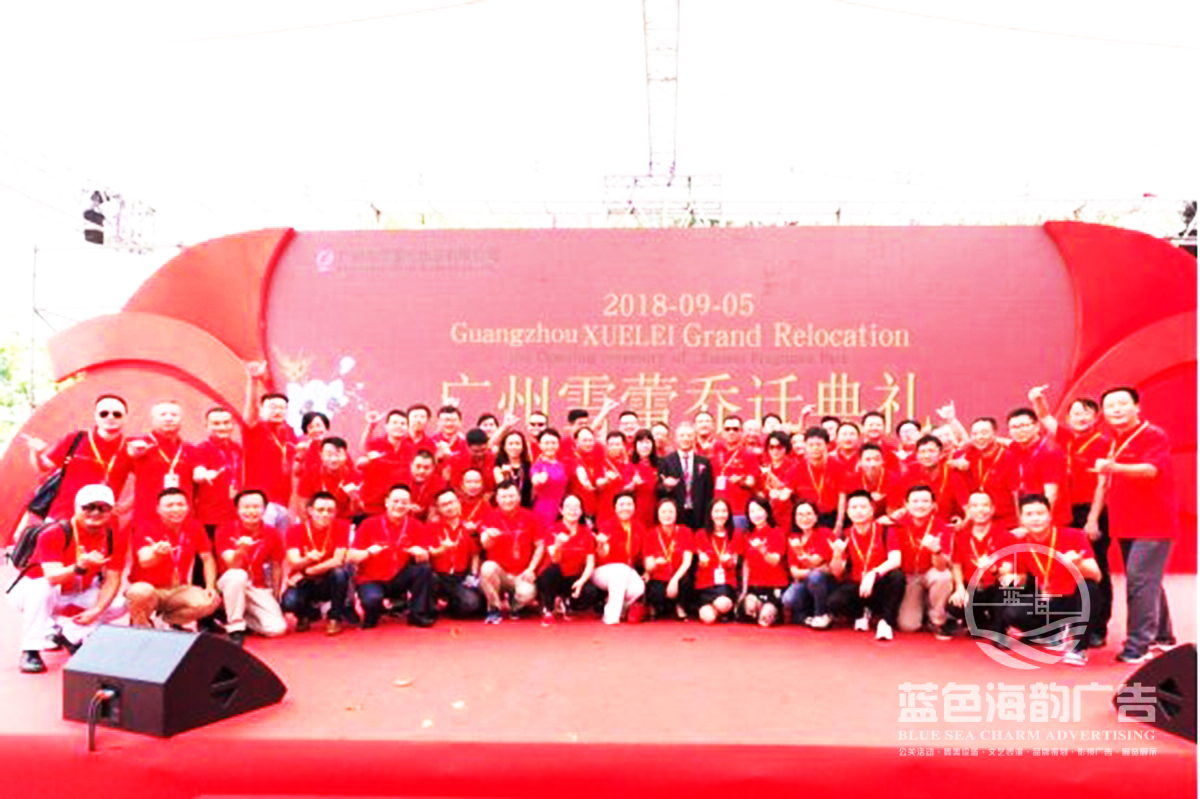 ���w���(d��ng)��˾�ṩ�ďV��ѩ�ن��w��Y�߮a(ch��n)�I(y��)�@��Ƀxʽ����6