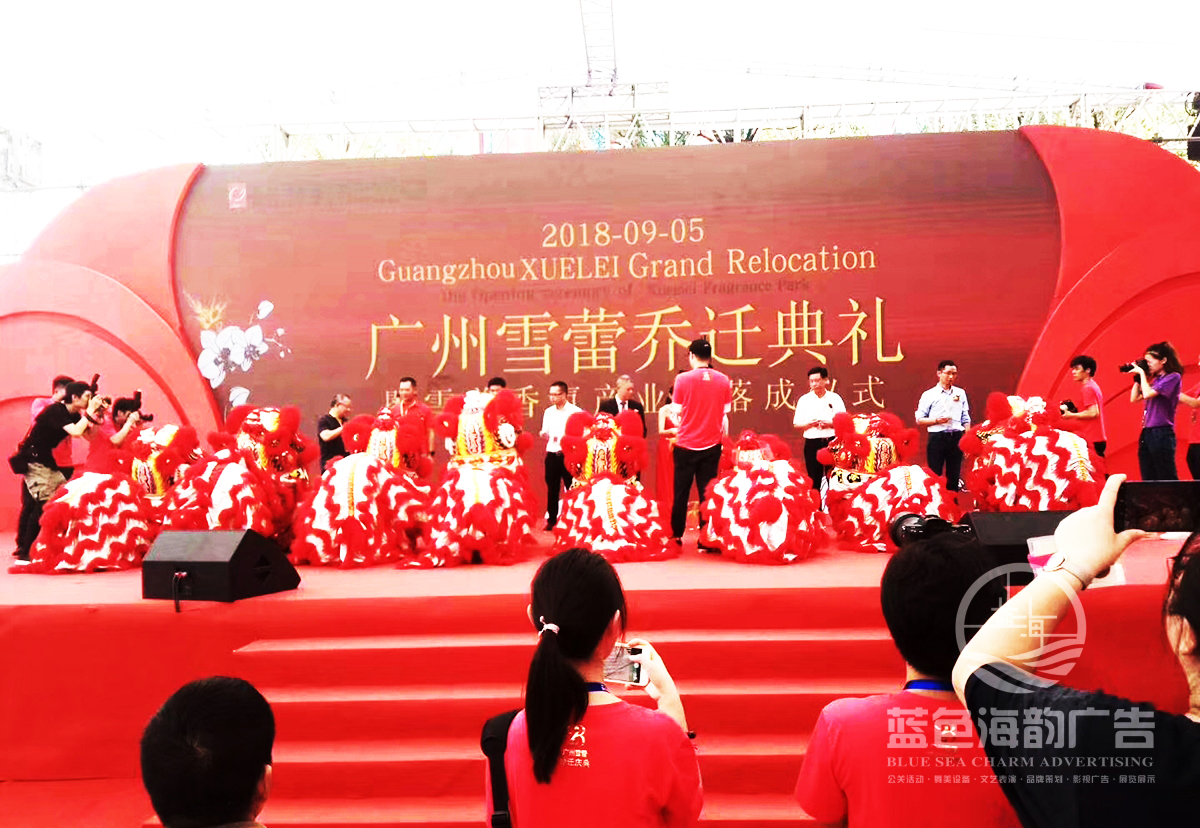 ���w���(d��ng)��˾�ṩ�ďV��ѩ�ن��w��Y�߮a(ch��n)�I(y��)�@��Ƀxʽ����2