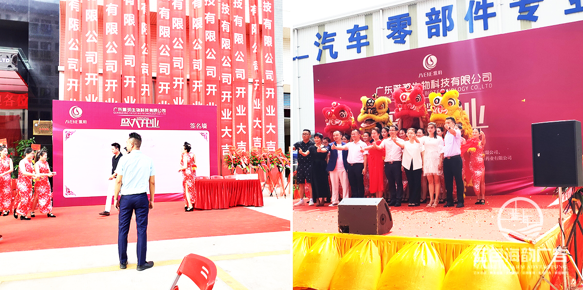 �V�|�_�I(y��)�c���Ӳ߄���˾�ṩ���ūh����Ƽ��_�I(y��)��Y�����p��3