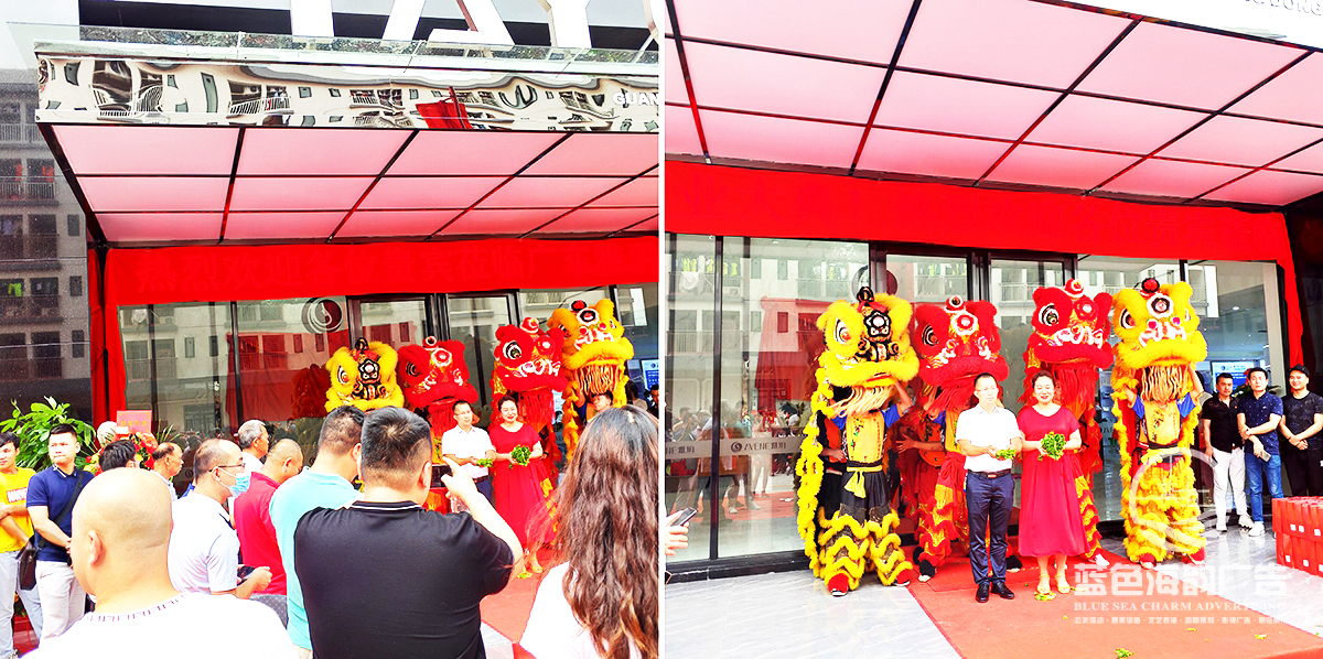 �V�|�_�I(y��)�c���Ӳ߄���˾�ṩ���ūh����Ƽ��_�I(y��)��Y�����p��4