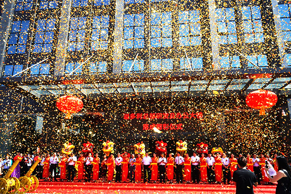 �V����ɑc��߄���˾