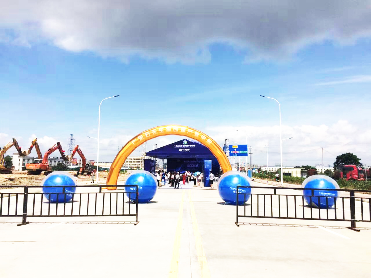 ��ɽ������(d��ng)�߄���˾�ṩ�ďV�|�������Ą�(d��ng)���xʽ����1