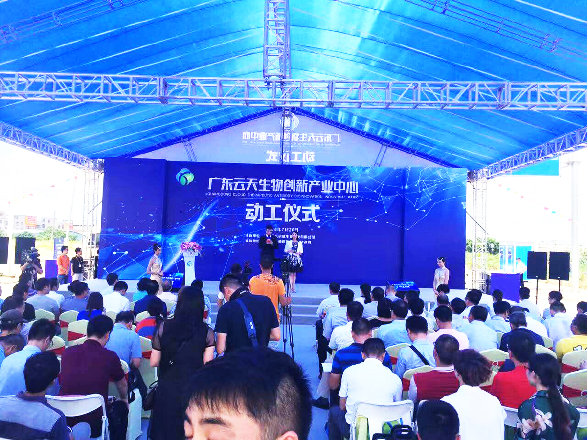 ��ɽ������(d��ng)�߄���˾�ṩ�ďV�|�������Ą�(d��ng)���xʽ����5