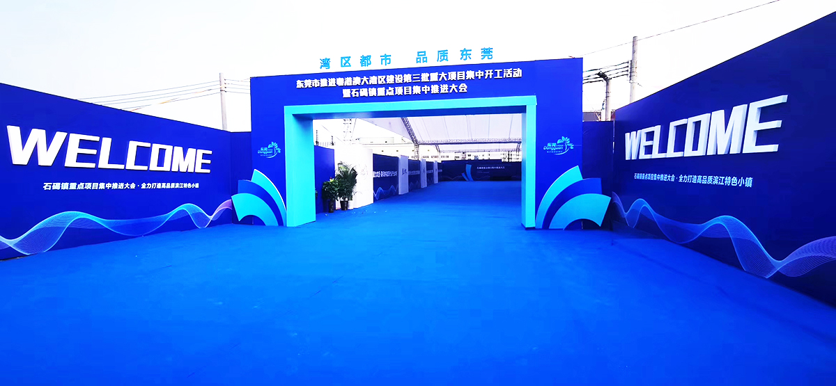 �|ݸ�_����Ӳ߄���˾�ṩ�Ė|ݸ�д󞳅^(q��)�Ŀ�_�������p��1