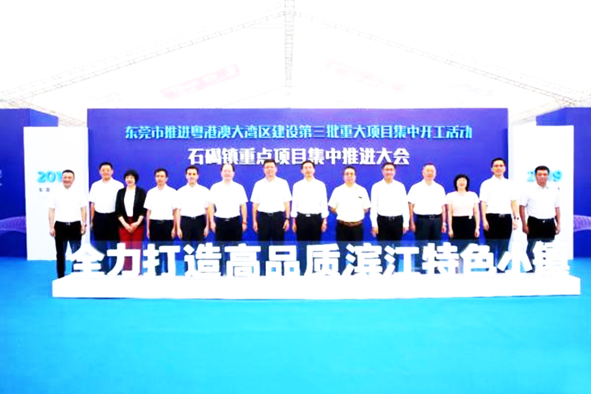 �|ݸ�_����Ӳ߄���˾�ṩ�Ė|ݸ�д󞳅^(q��)�Ŀ�_�������p��4