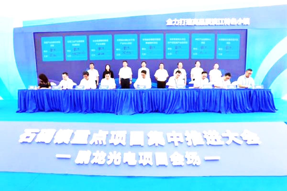 �|ݸ�_����Ӳ߄���˾�ṩ�Ė|ݸ�д󞳅^(q��)�Ŀ�_�������p��5