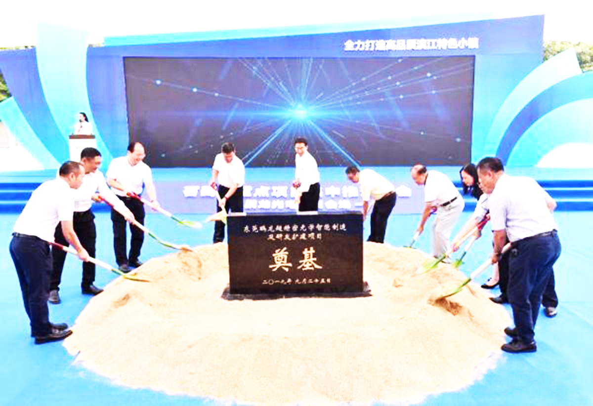 �|ݸ�_����Ӳ߄���˾�ṩ�Ė|ݸ�д󞳅^(q��)�Ŀ�_�������p��6