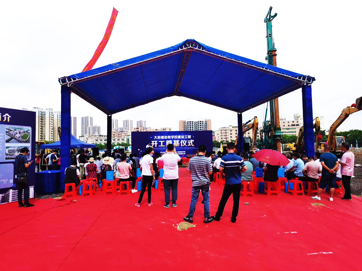 ��ɽ�_�����(d��ng)�߄���˾�ṩ�ķ�ɽ��r����W(xu��)У����xʽ�����p��1