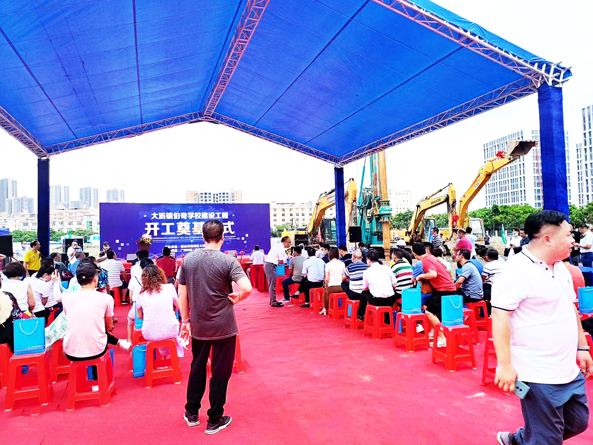 ��ɽ�_�����(d��ng)�߄���˾�ṩ�ķ�ɽ��r����W(xu��)У����xʽ�����p��2