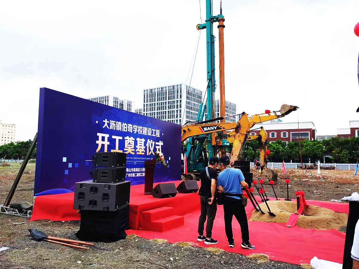 ��ɽ�_�����(d��ng)�߄���˾�ṩ�ķ�ɽ��r����W(xu��)У����xʽ�����p��6