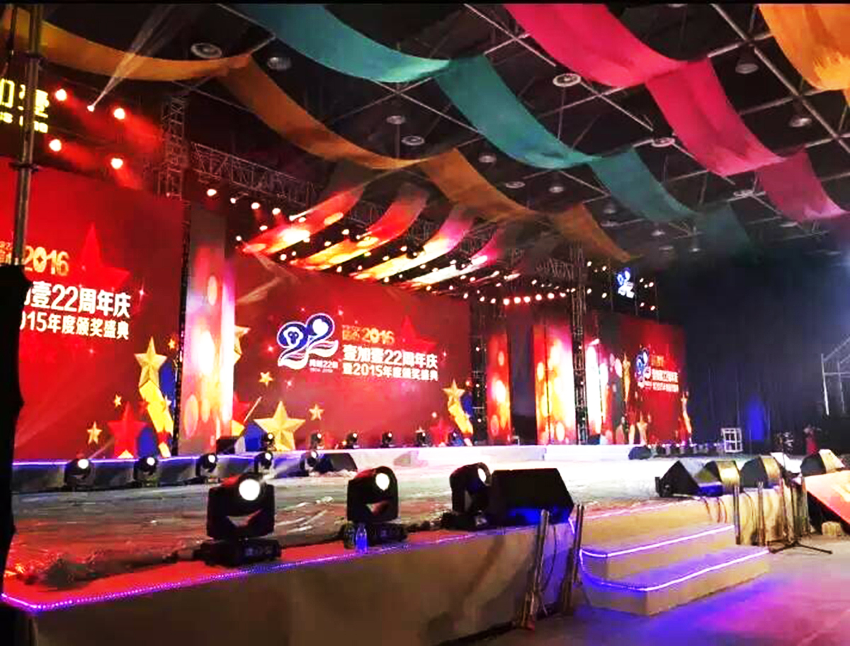 ��ɽ�c����(d��ng)�߄���˾�ṩ��Ҽ��Ҽ����c���(hu��)�C��(ji��ng)ʢ�䰸��2