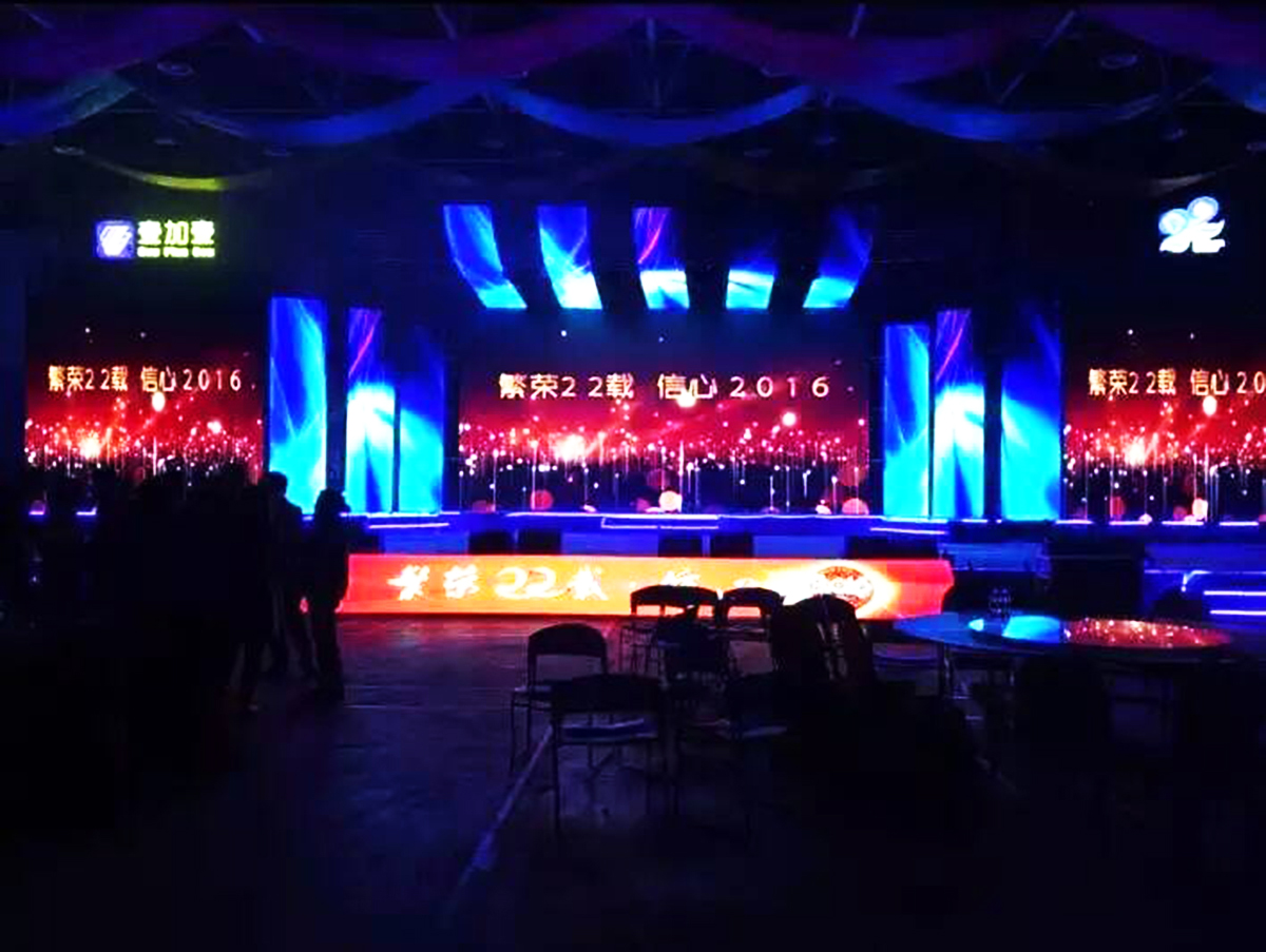 ��ɽ�c����(d��ng)�߄���˾�ṩ��Ҽ��Ҽ����c���(hu��)�C��(ji��ng)ʢ�䰸��3