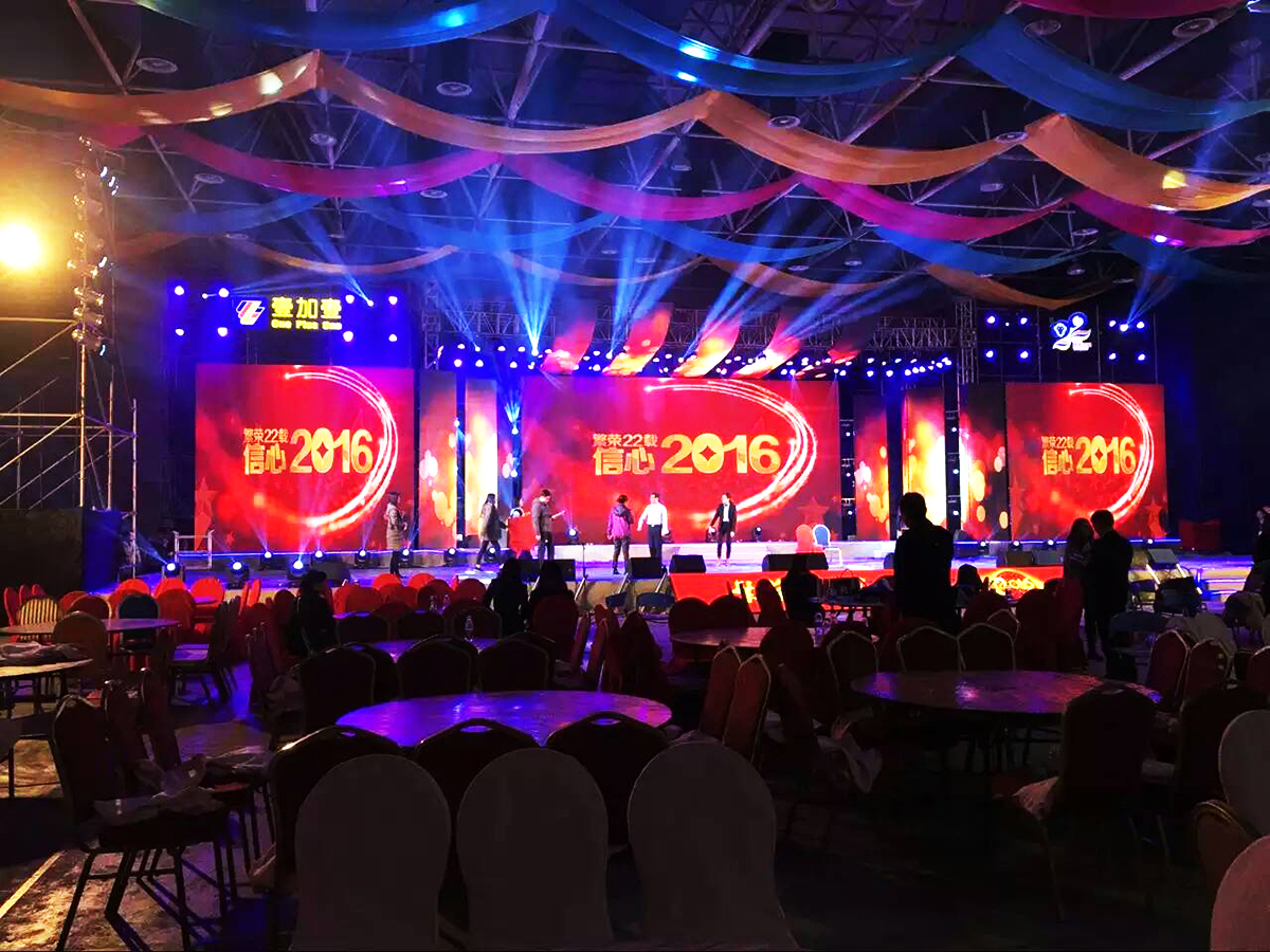 ��ɽ�c����(d��ng)�߄���˾�ṩ��Ҽ��Ҽ����c���(hu��)�C��(ji��ng)ʢ�䰸��5