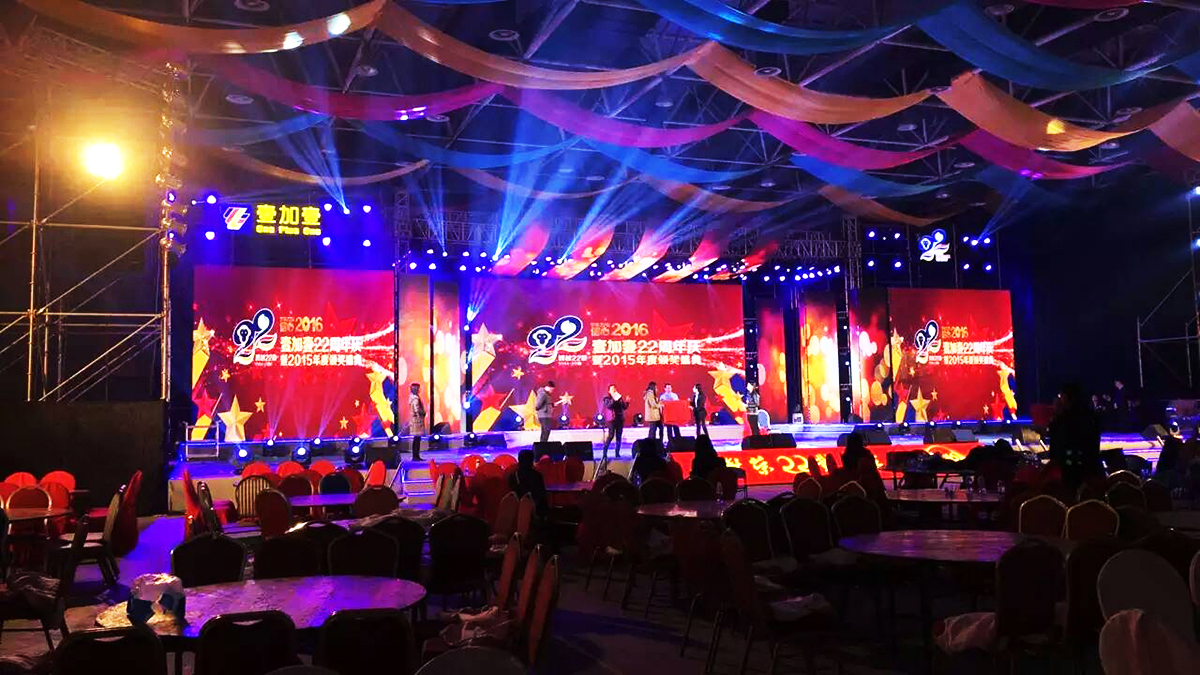 ��ɽ�c����(d��ng)�߄���˾�ṩ��Ҽ��Ҽ����c���(hu��)�C��(ji��ng)ʢ�䰸��6