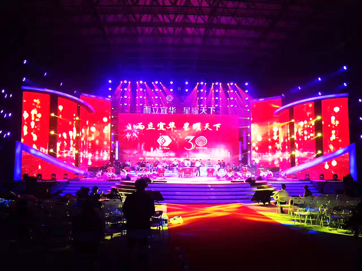 ���^����c���Ӳ߄���˾�ṩ�����A��ʮ����ʢ�䰸���p��2