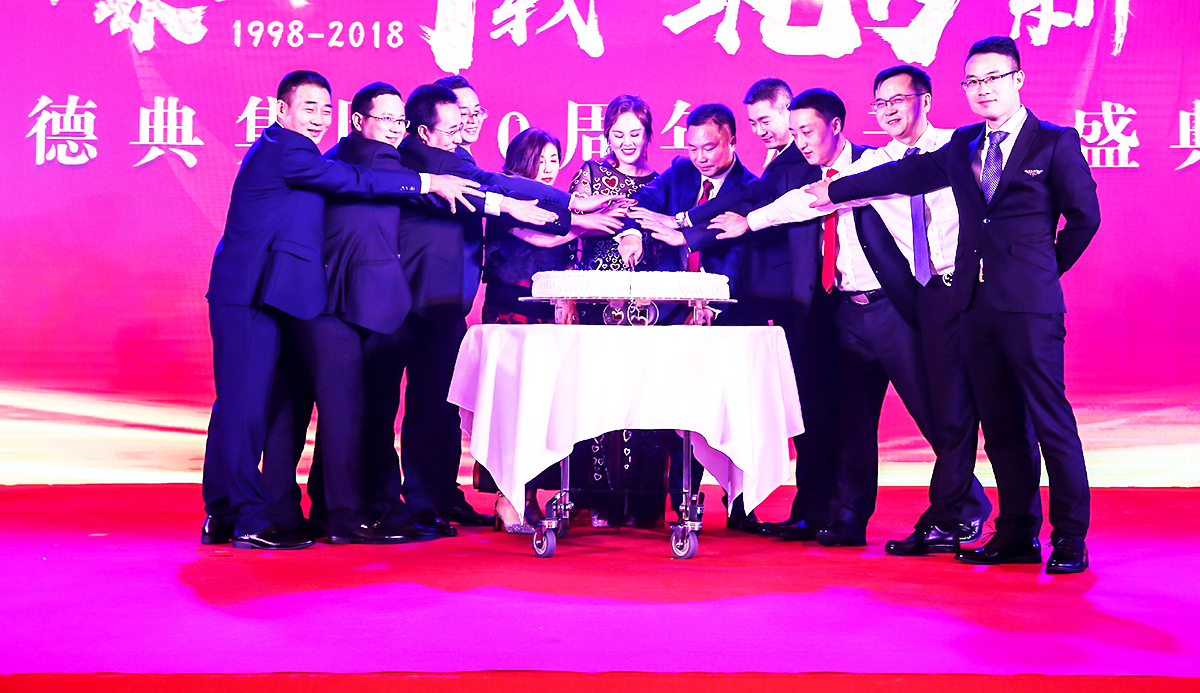 �V������c���(d��ng)�߄���˾�ṩ�ĵµ伯�F(tu��n)����cʢ�䰸���p��6