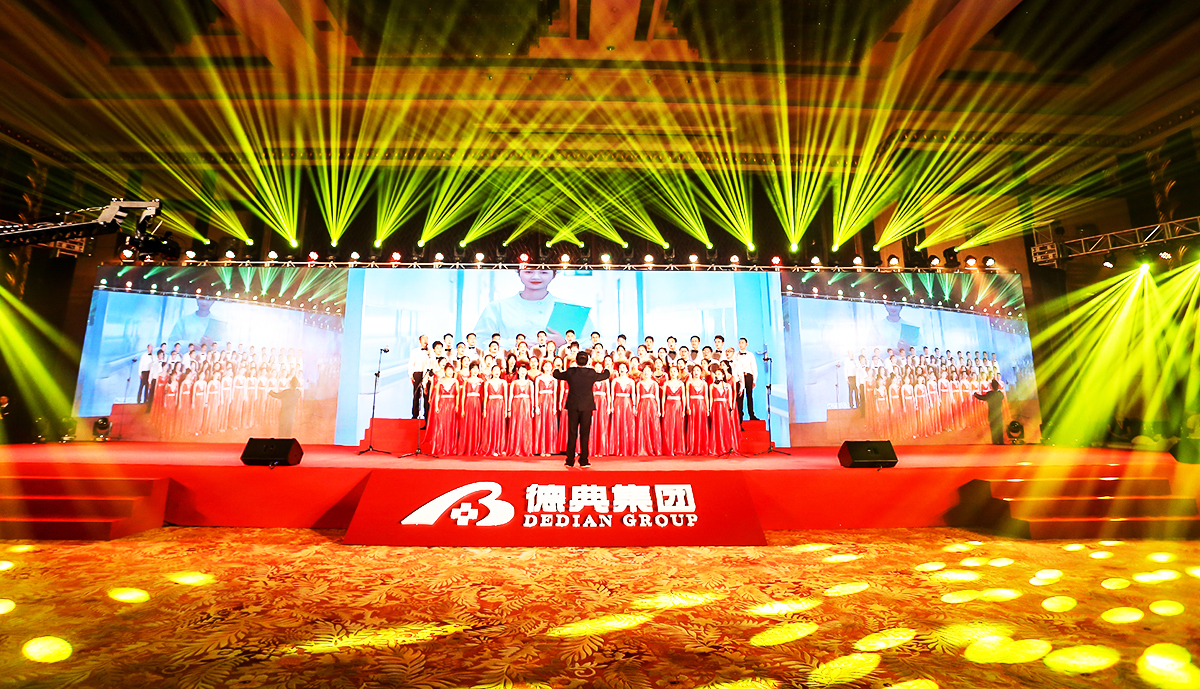 �V������c���(d��ng)�߄���˾�ṩ�ĵµ伯�F(tu��n)����cʢ�䰸���p��7