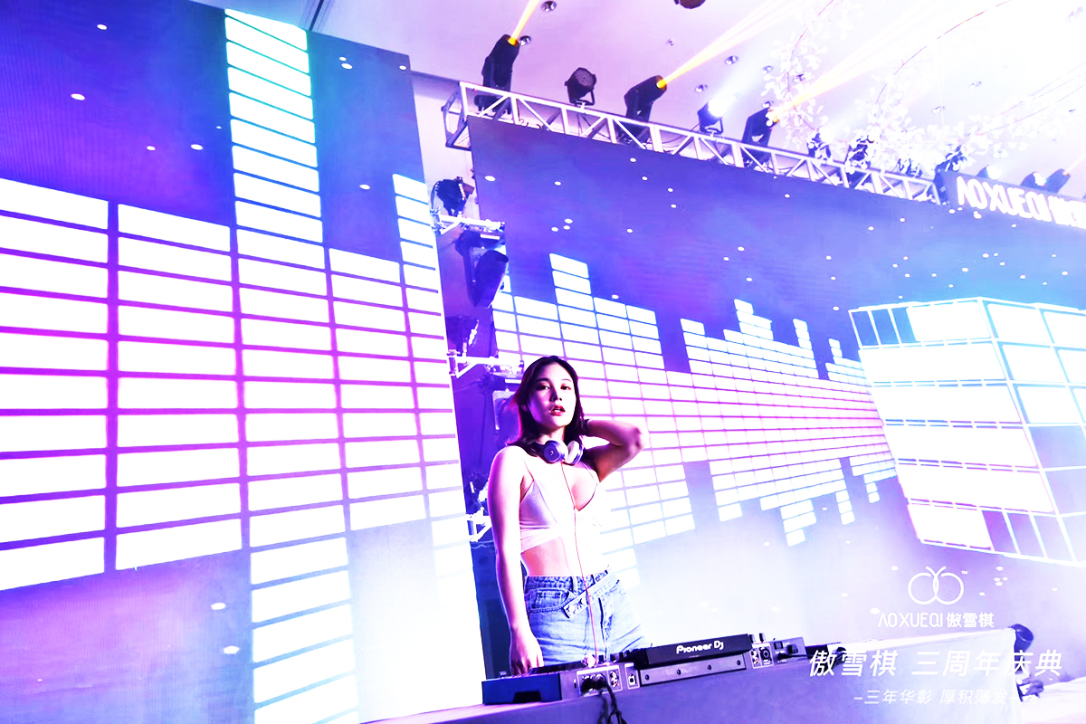 �V������c��ӹ�˾�ṩ�İ�ѩ������c������Ʒ�l(f��)���������p��2