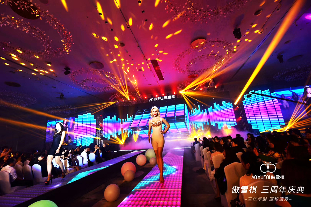 �V������c��ӹ�˾�ṩ�İ�ѩ������c������Ʒ�l(f��)���������p��6