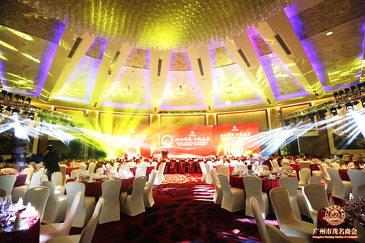 �V������c��߄���˾�ṩ��ï���̕���������c�䰸���p��3