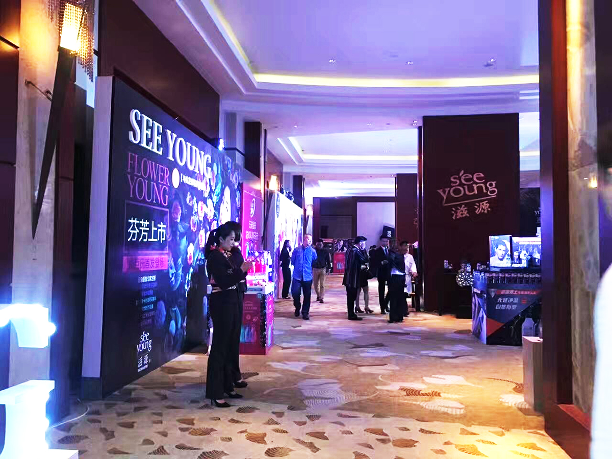 �V�ݰl(f��)������Ӳ߄���˾�ṩ����Դ�|ݸƷ�ưl(f��)���������p��4