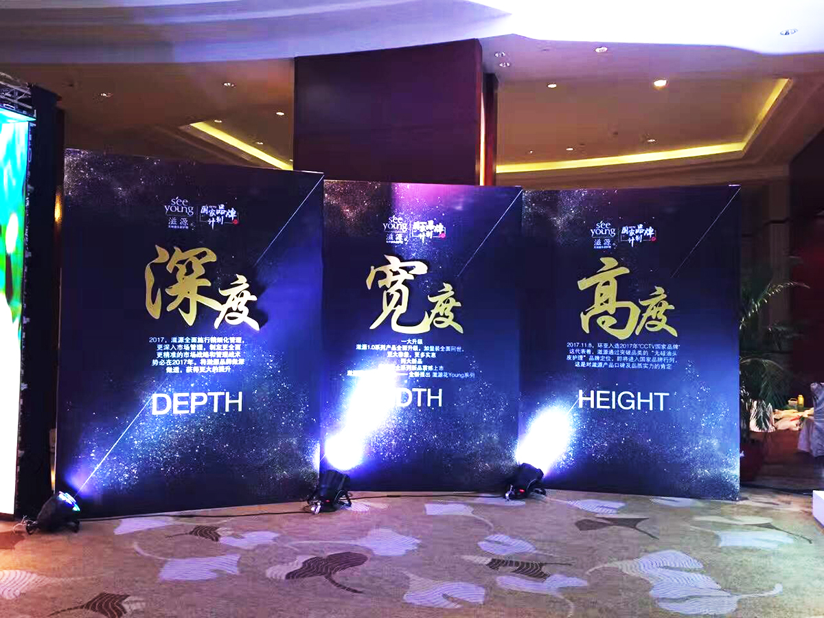 �V�ݰl(f��)������Ӳ߄���˾�ṩ����Դ�|ݸƷ�ưl(f��)���������p��5