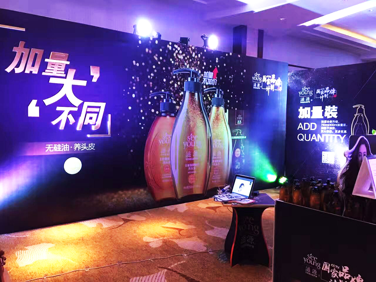 �V�ݰl(f��)������Ӳ߄���˾�ṩ����Դ�|ݸƷ�ưl(f��)���������p��6