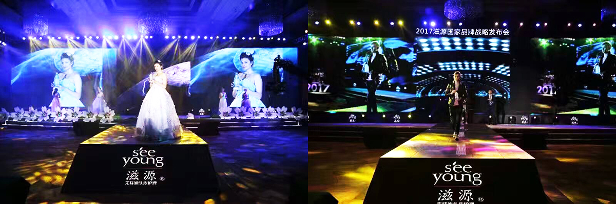 �V�ݰl(f��)������Ӳ߄���˾�ṩ����Դ�|ݸƷ�ưl(f��)���������p��1