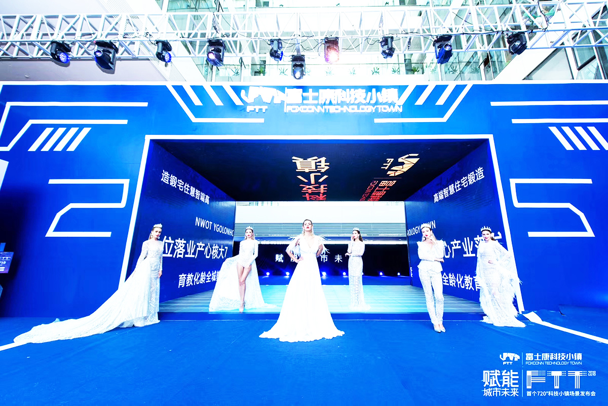 �V�ݰl(f��)�����߄���˾�ṩ�ĸ�ʿ���Ƽ�С�(zh��n)�l(f��)�����h�����p��1