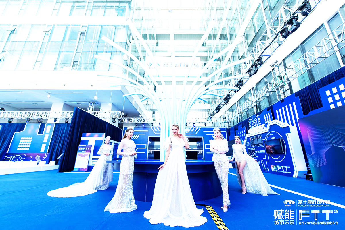 �V�ݰl(f��)�����߄���˾�ṩ�ĸ�ʿ���Ƽ�С�(zh��n)�l(f��)�����h�����p��2