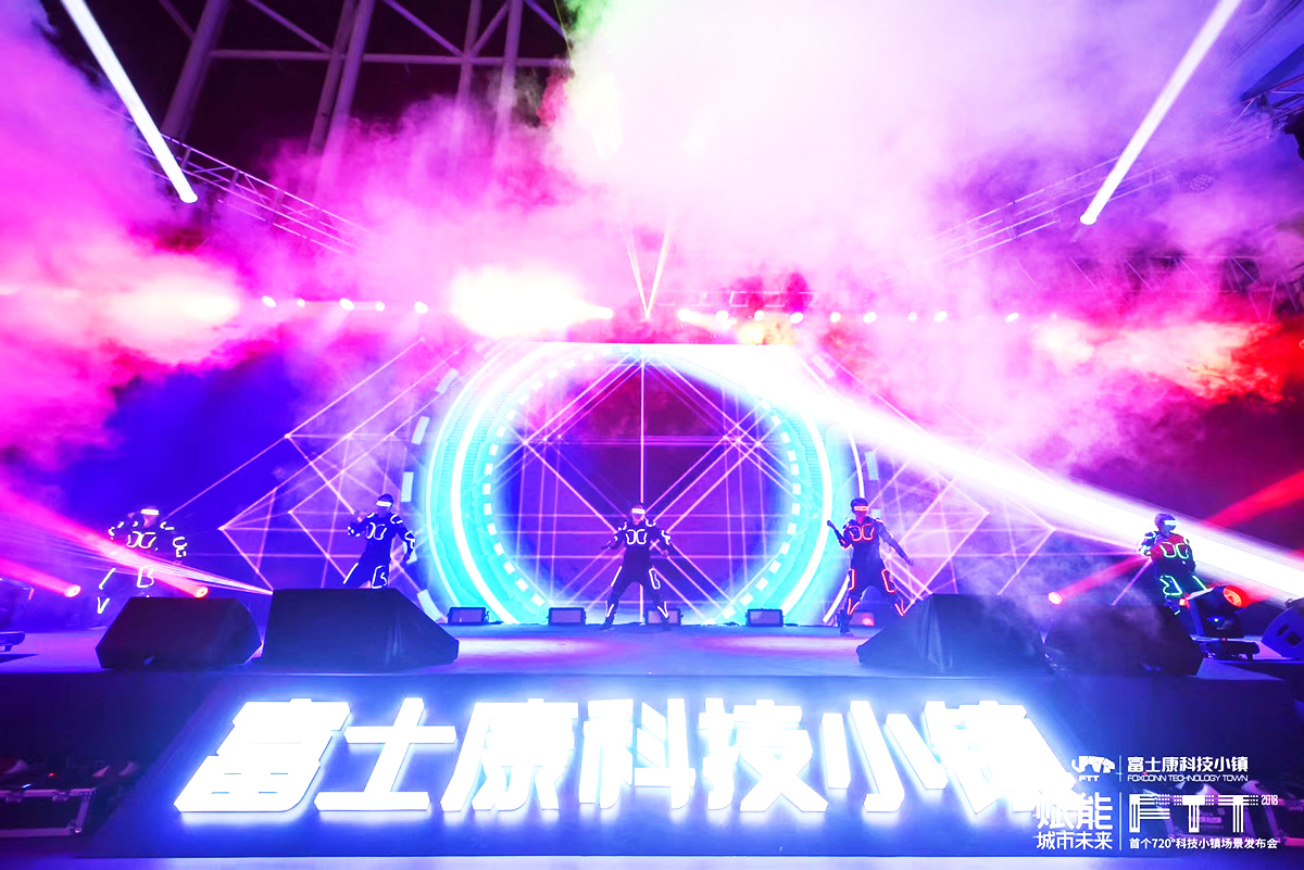 �V�ݰl(f��)�����߄���˾�ṩ�ĸ�ʿ���Ƽ�С�(zh��n)�l(f��)�����h�����p��4