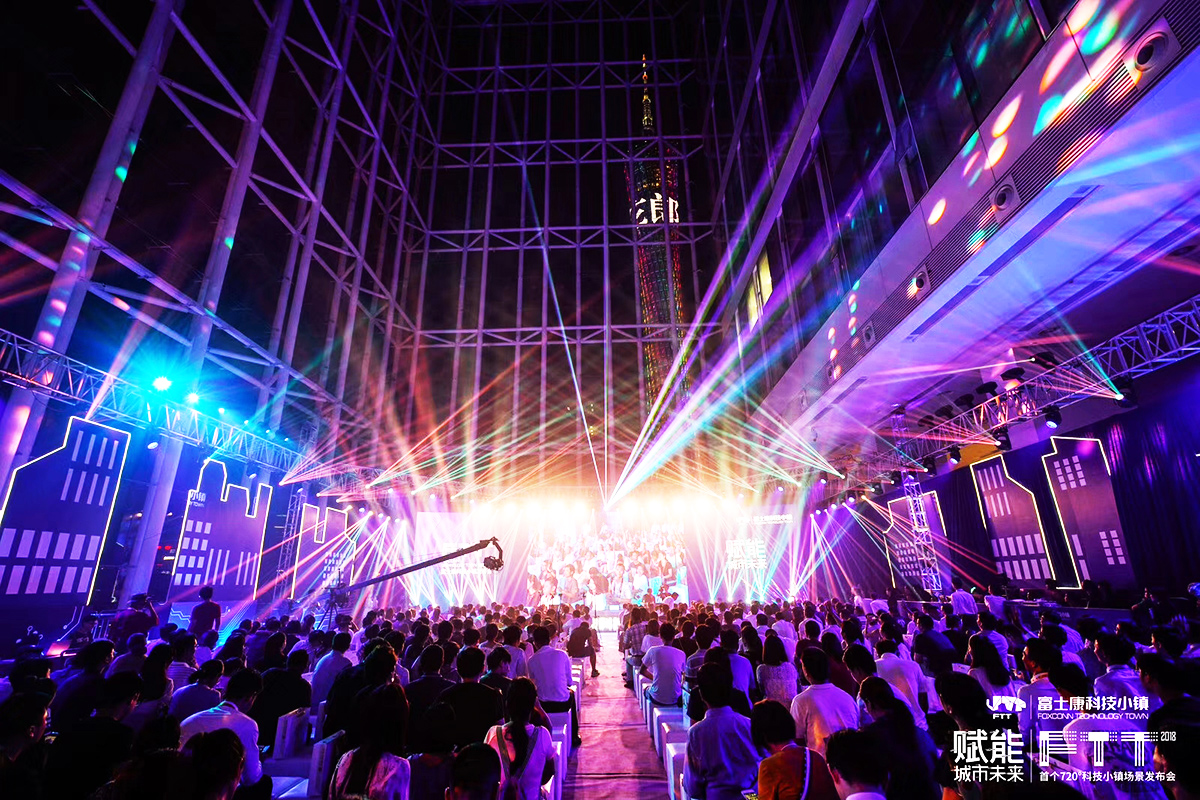 �V�ݰl(f��)�����߄���˾�ṩ�ĸ�ʿ���Ƽ�С�(zh��n)�l(f��)�����h�����p��6