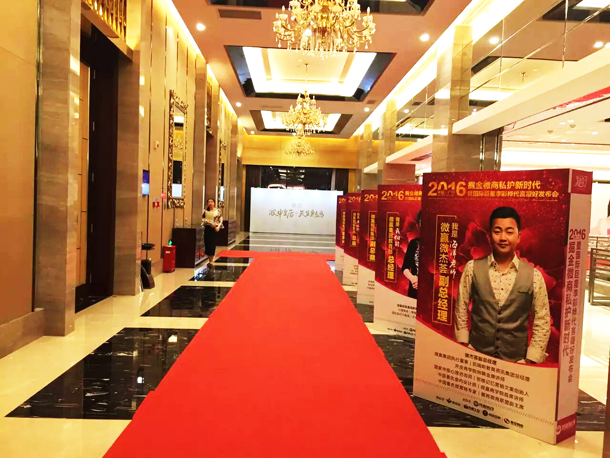 �V�ݮa(ch��n)Ʒ�l(f��)�����߄���˾�ṩ��΢�A���F(tu��n)΢�̰l(f��)���������p��1