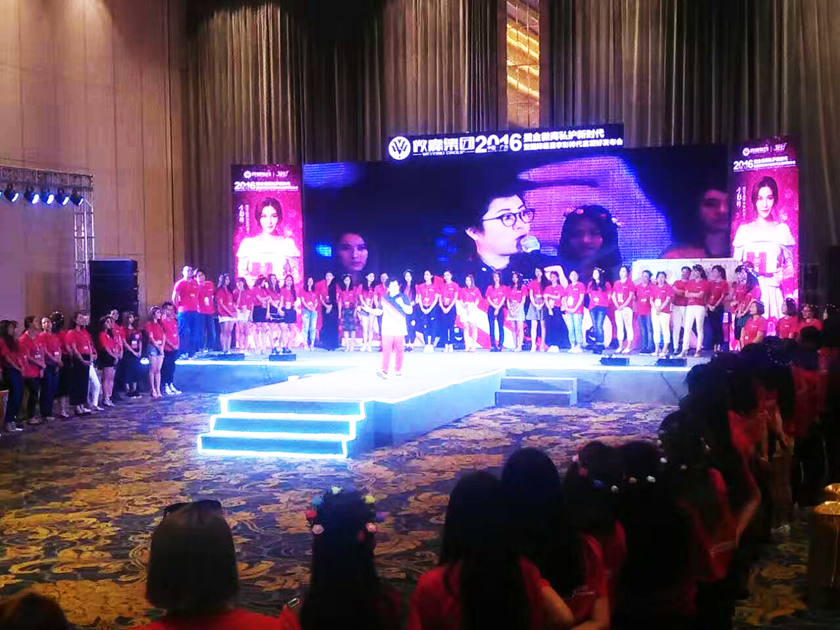 �V�ݮa(ch��n)Ʒ�l(f��)�����߄���˾�ṩ��΢�A���F(tu��n)΢�̰l(f��)���������p��6