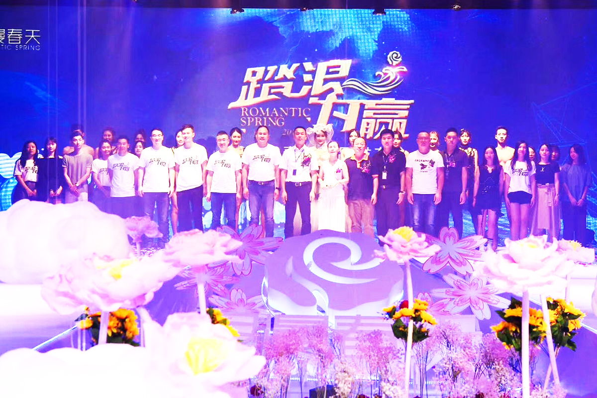 �V����Ʒ�l(f��)�����߄����չ�˾