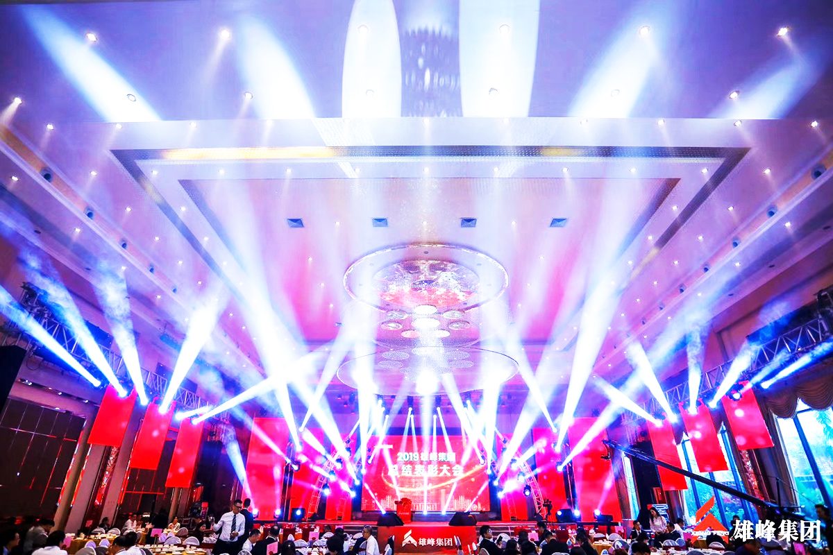 ӭ�´�(li��n)�g���(hu��)�����p��1