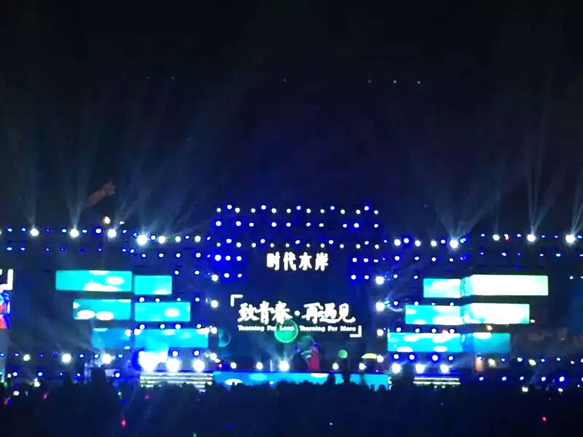 �V����ˇ���(hu��)�߄���˾�ṩ�ĕr(sh��)��ˮ������ӛ�ݳ���(hu��)����